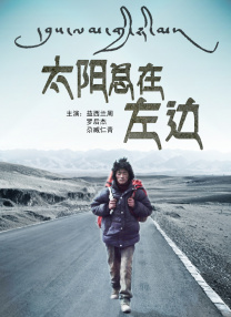 久久精品国产精品亚洲综合